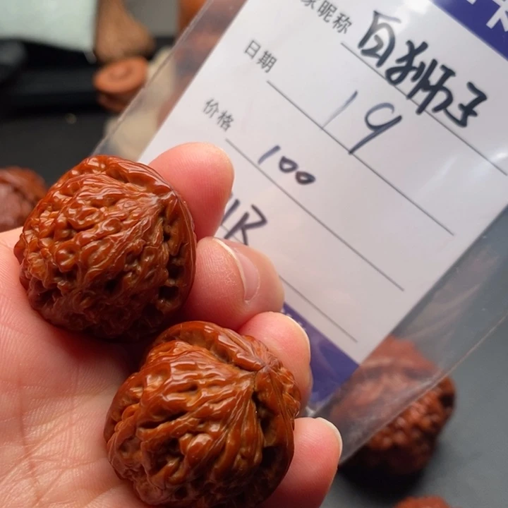 吊坠文玩核桃白狮子