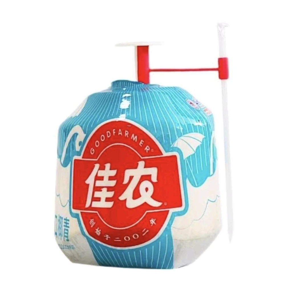 【进口】佳农 易开椰子900g/个