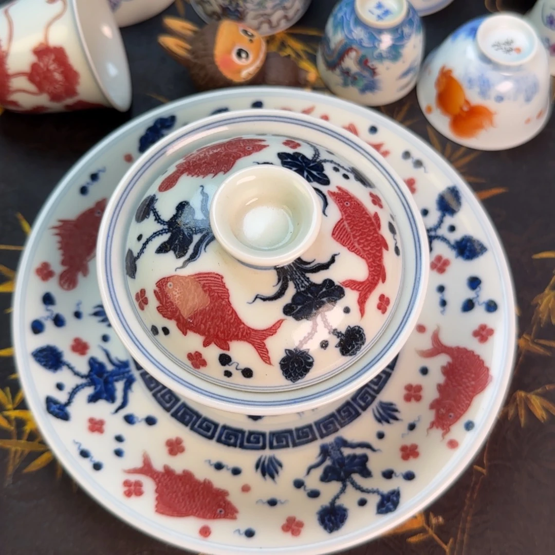 釉里红鱼藻盖碗➕壶承
