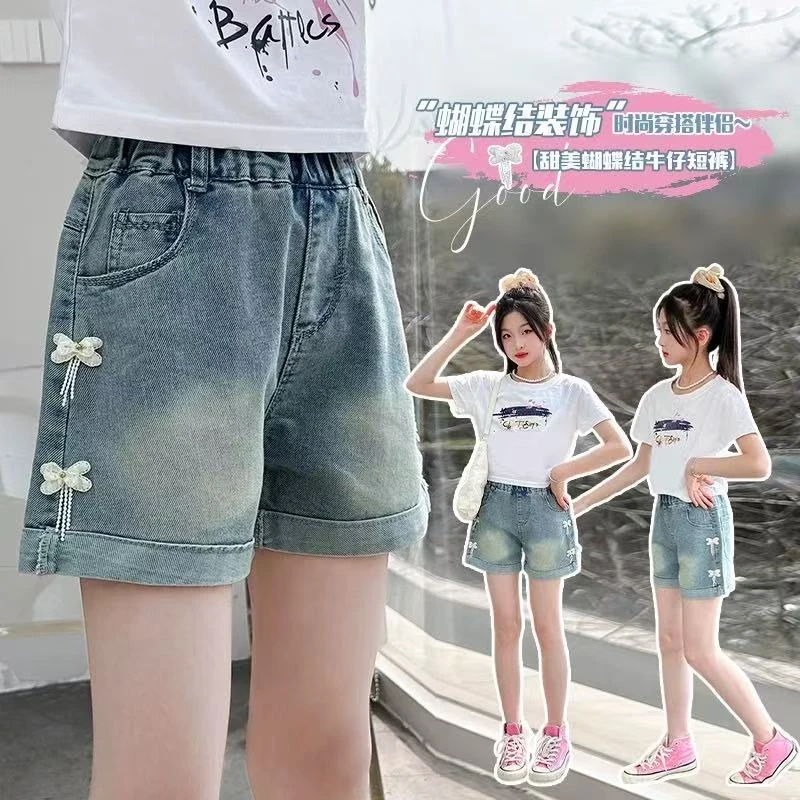 女童短裤夏季薄款外穿时尚中大童牛仔裤夏天洋气百搭夏装儿童裤子