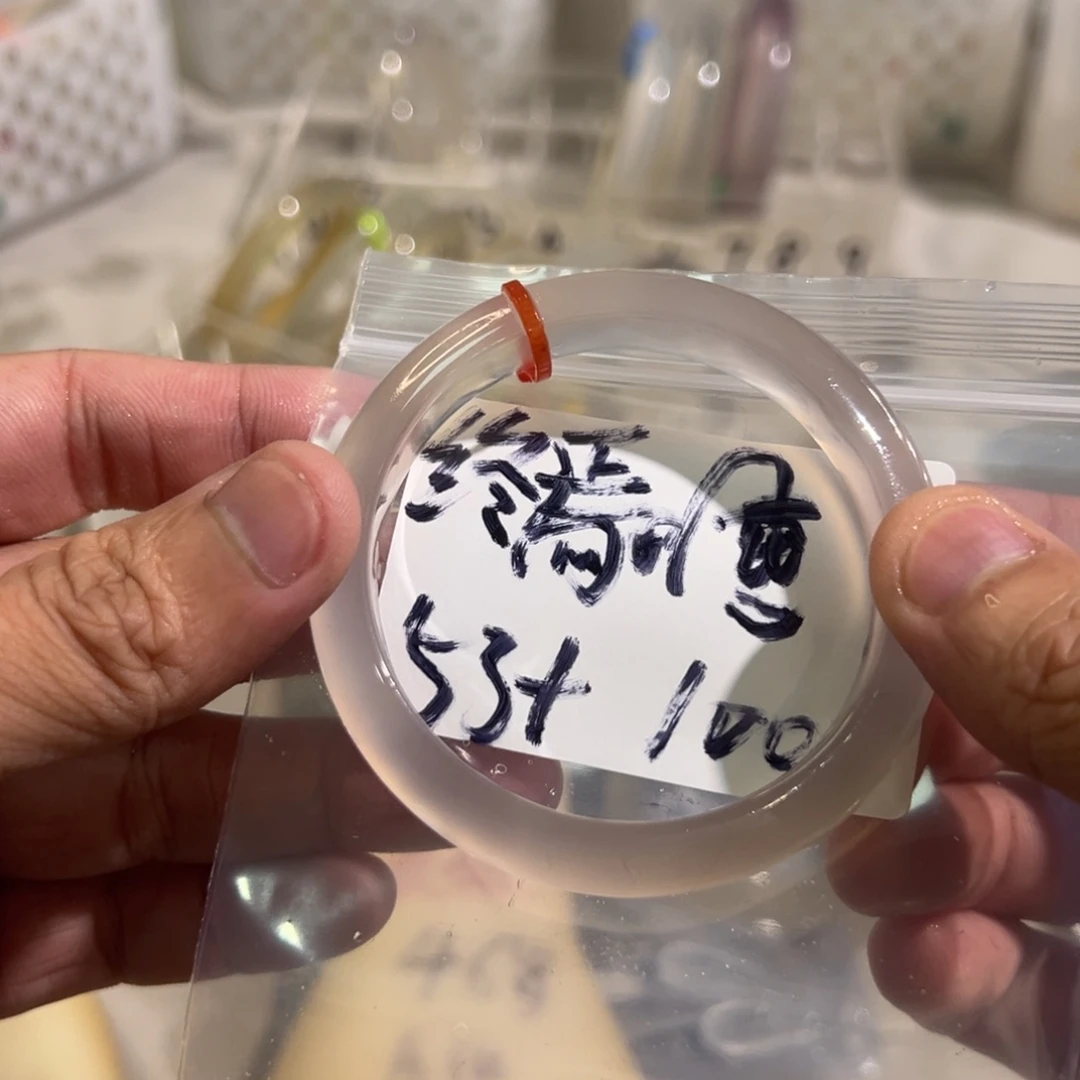 终****玛瑙/玉髓未镶嵌手镯