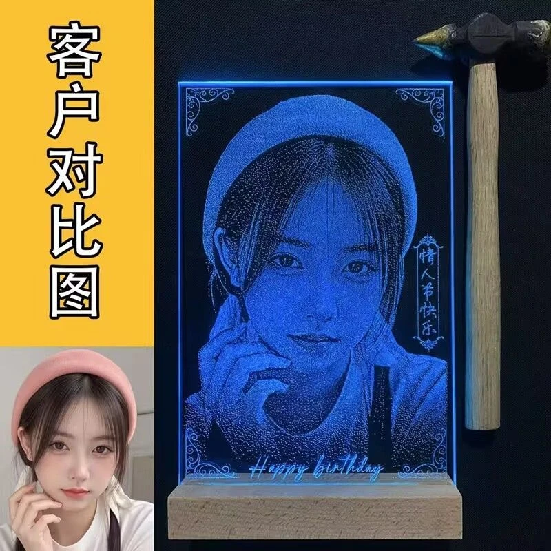 【纯手工定制】高级感送人首选琉璃玻璃敲击画像送生日礼物女朋友