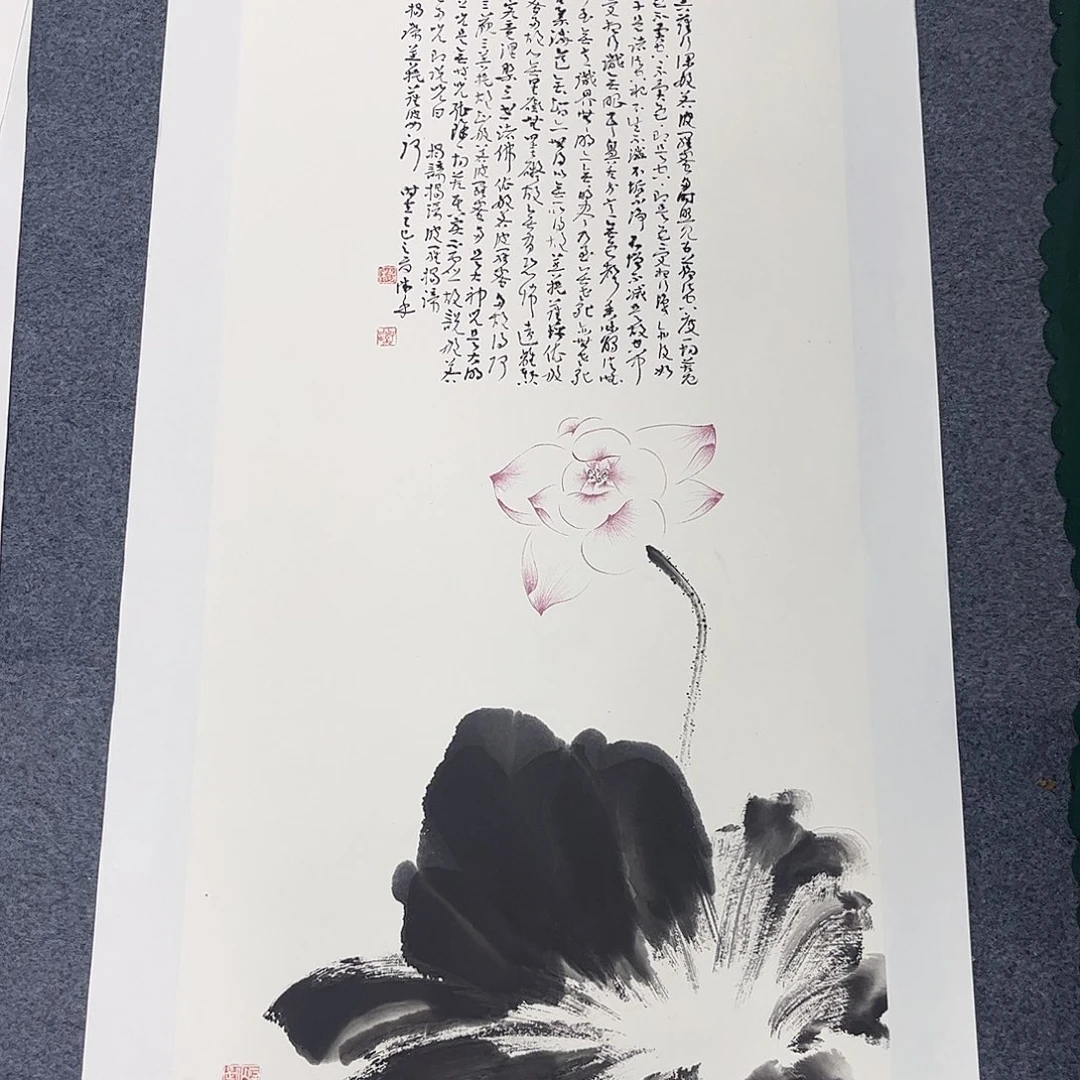 国画纯手绘宣纸国画作品