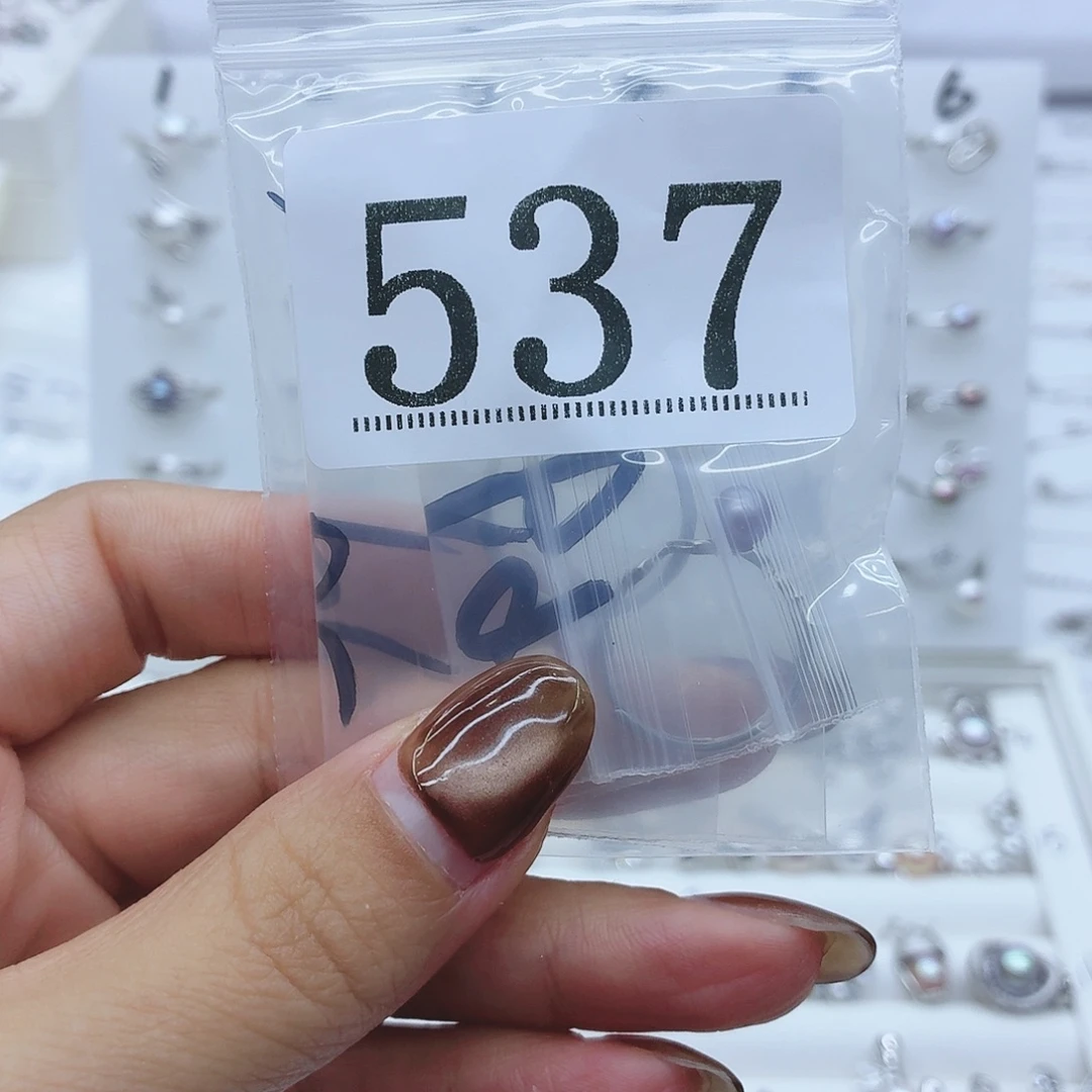 L***n银S925镶嵌淡水珍珠珠宝奇石537拍2发1