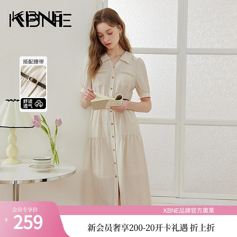 KBNE连衣裙女衬衫裙2025夏季新款V领收腰显瘦茶歇法式气质长裙