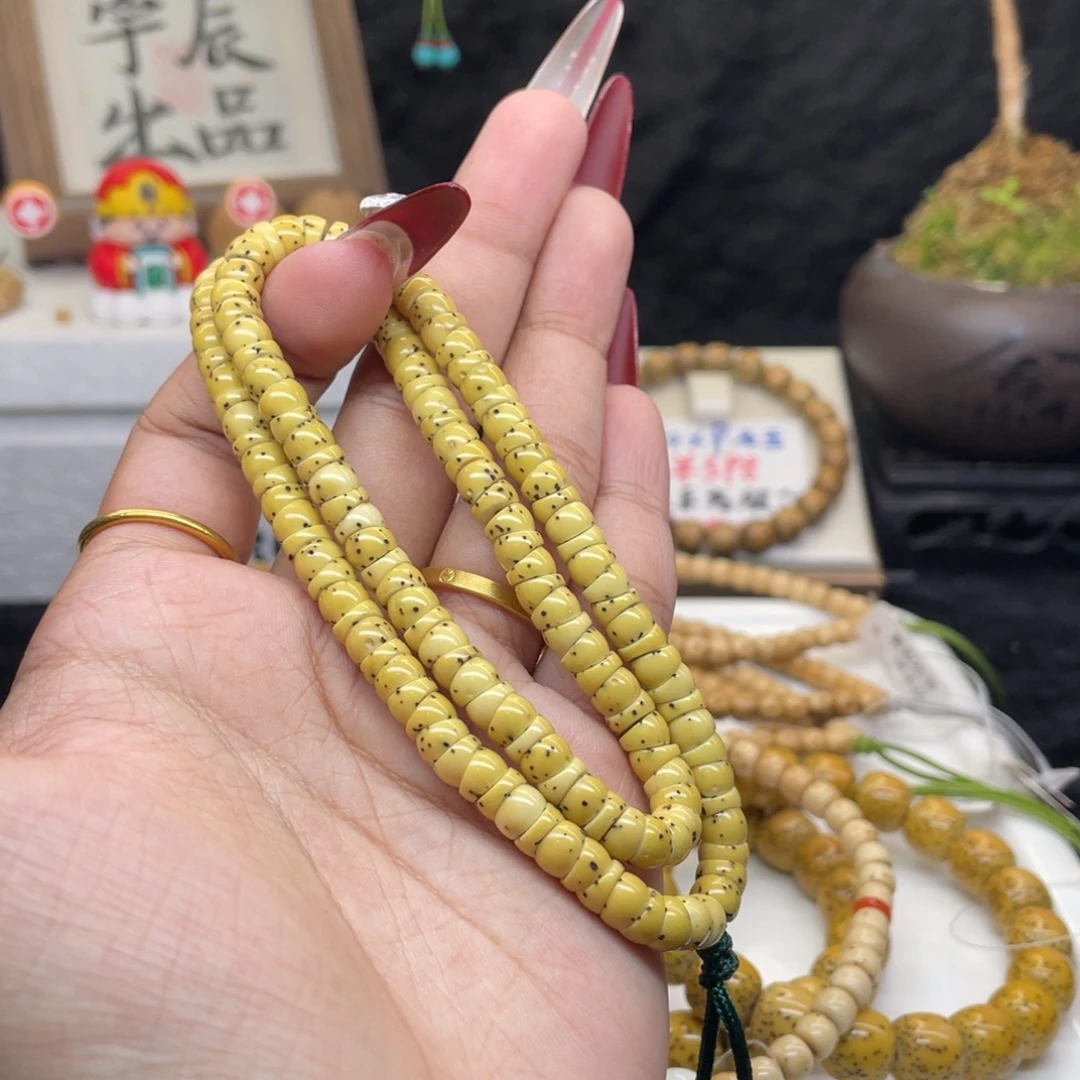 手串星月菩提A10、6大肠数星星