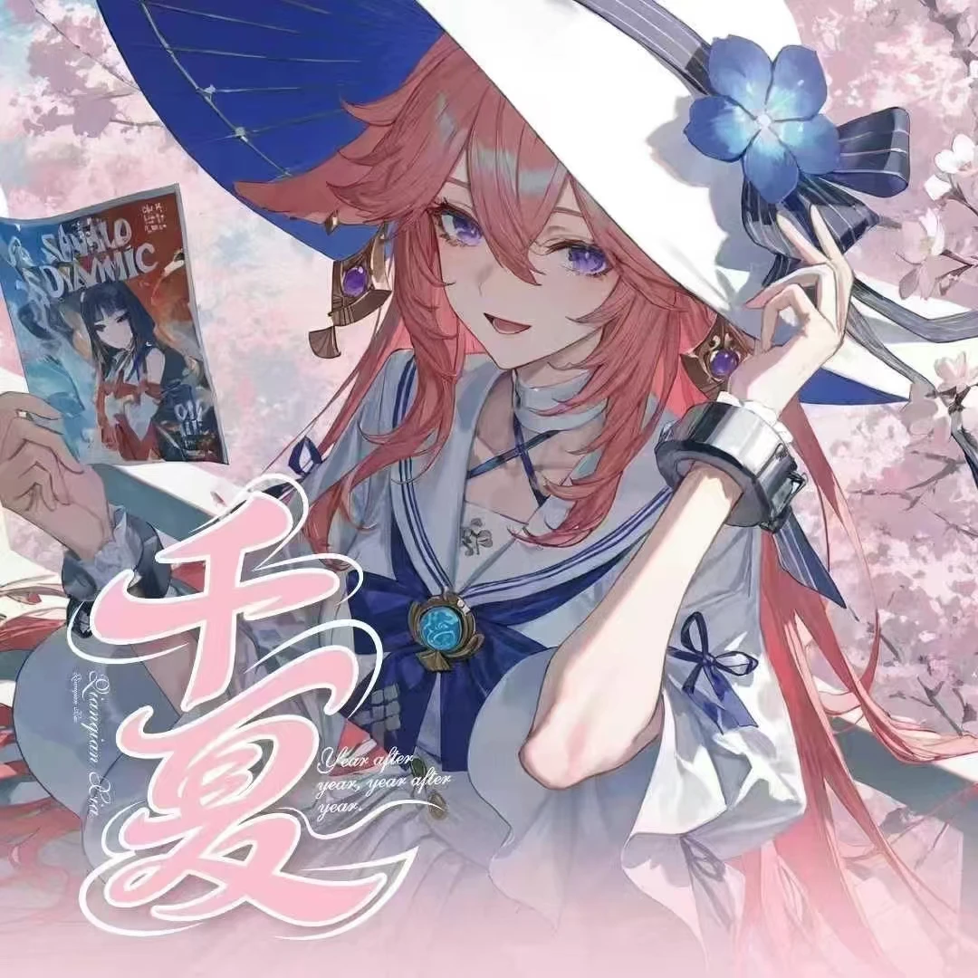 千寻社 千夏第一弹 A5收藏卡牌 默认代拆 禁止未成年下单