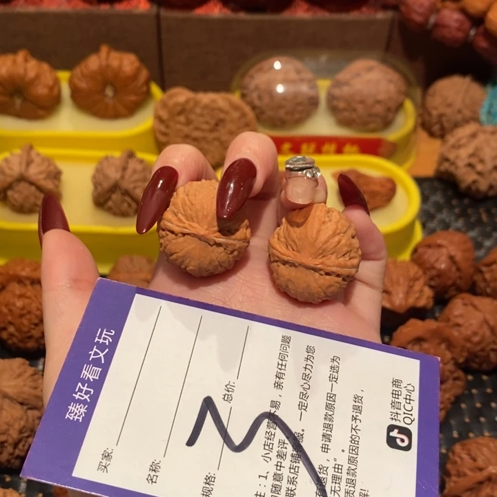 文玩核桃吊坠共****。小光头