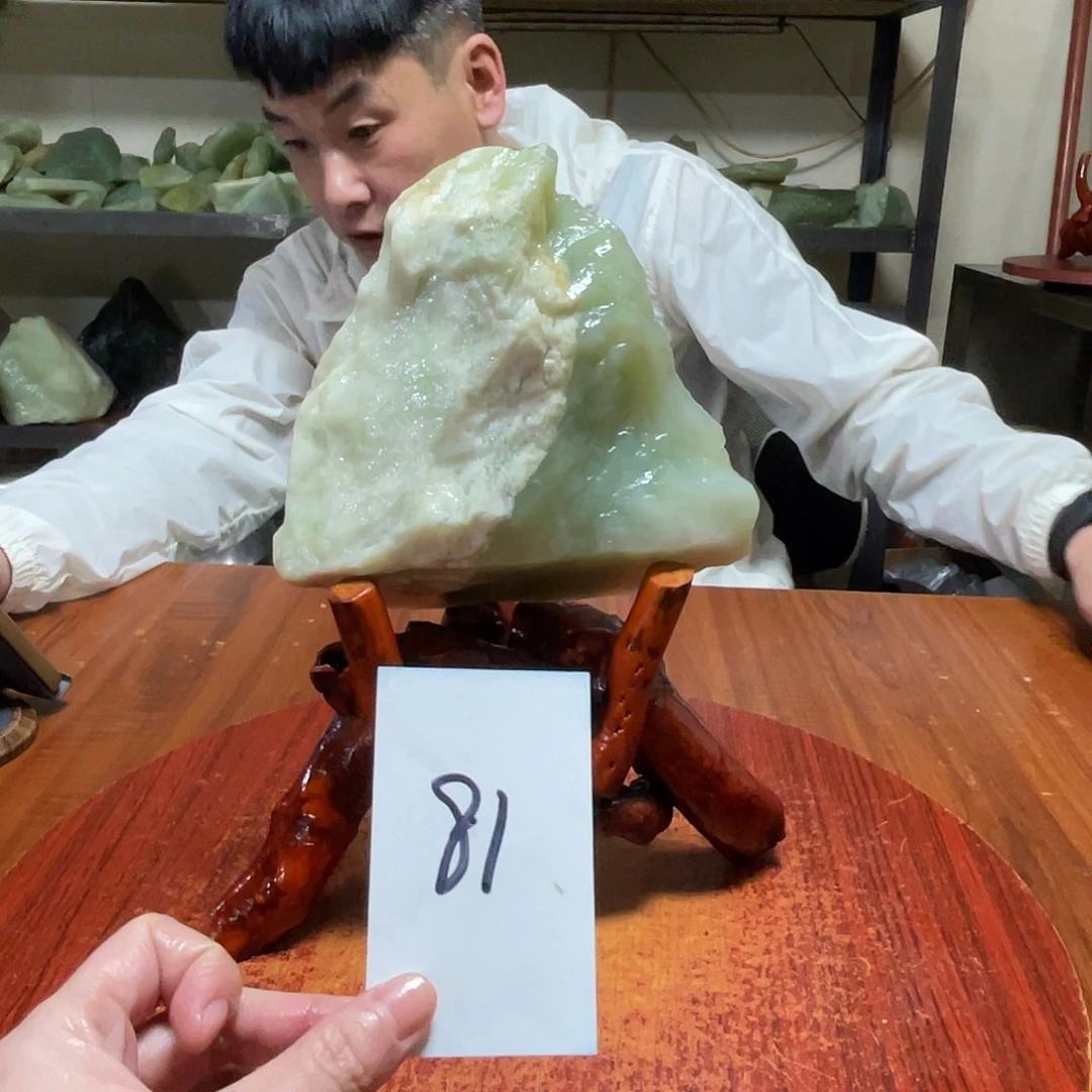 蛇纹石玉未镶嵌原石81