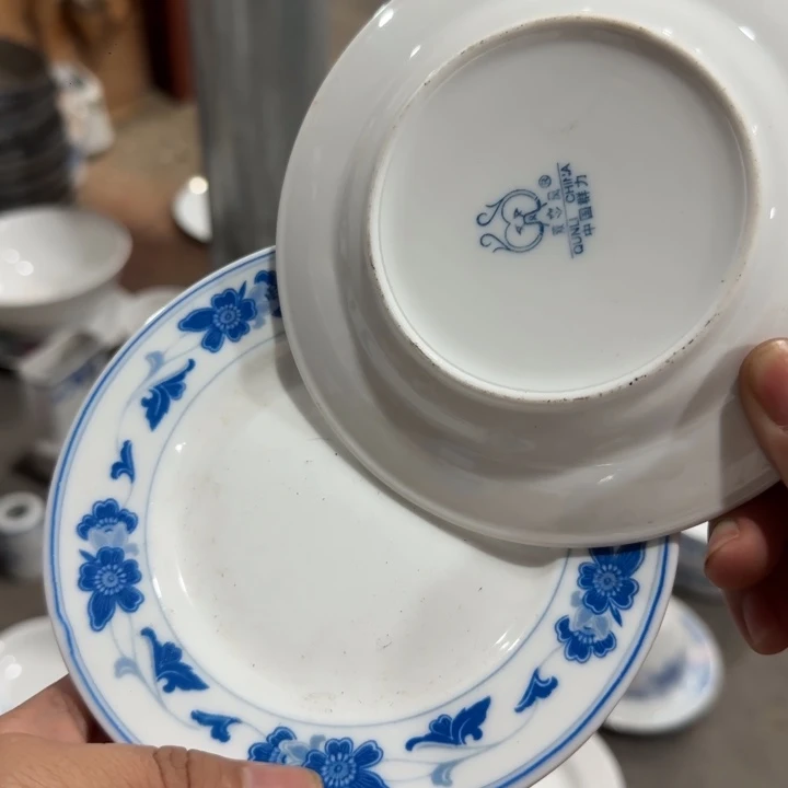 醴陵釉下高温瓷群力13厘米平盘