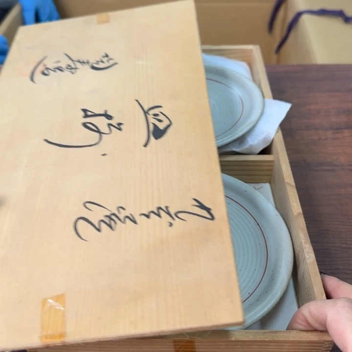 又****海一个陶瓷物件哈哈哈