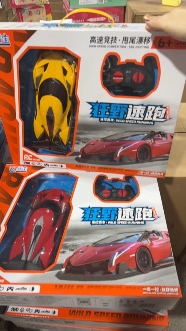 狂野速跑科学玩具