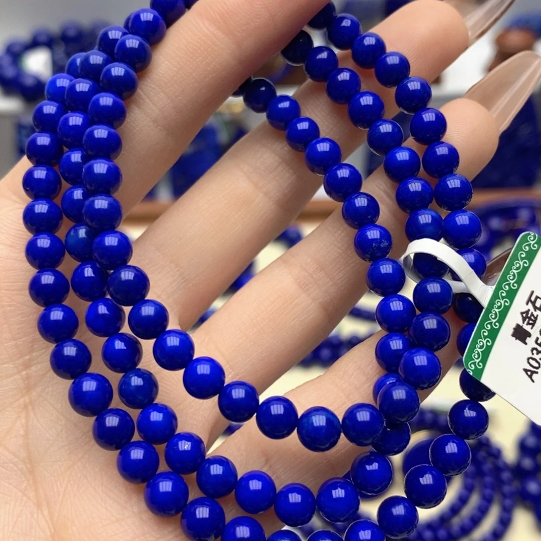 青金石未镶嵌手链5.7mm