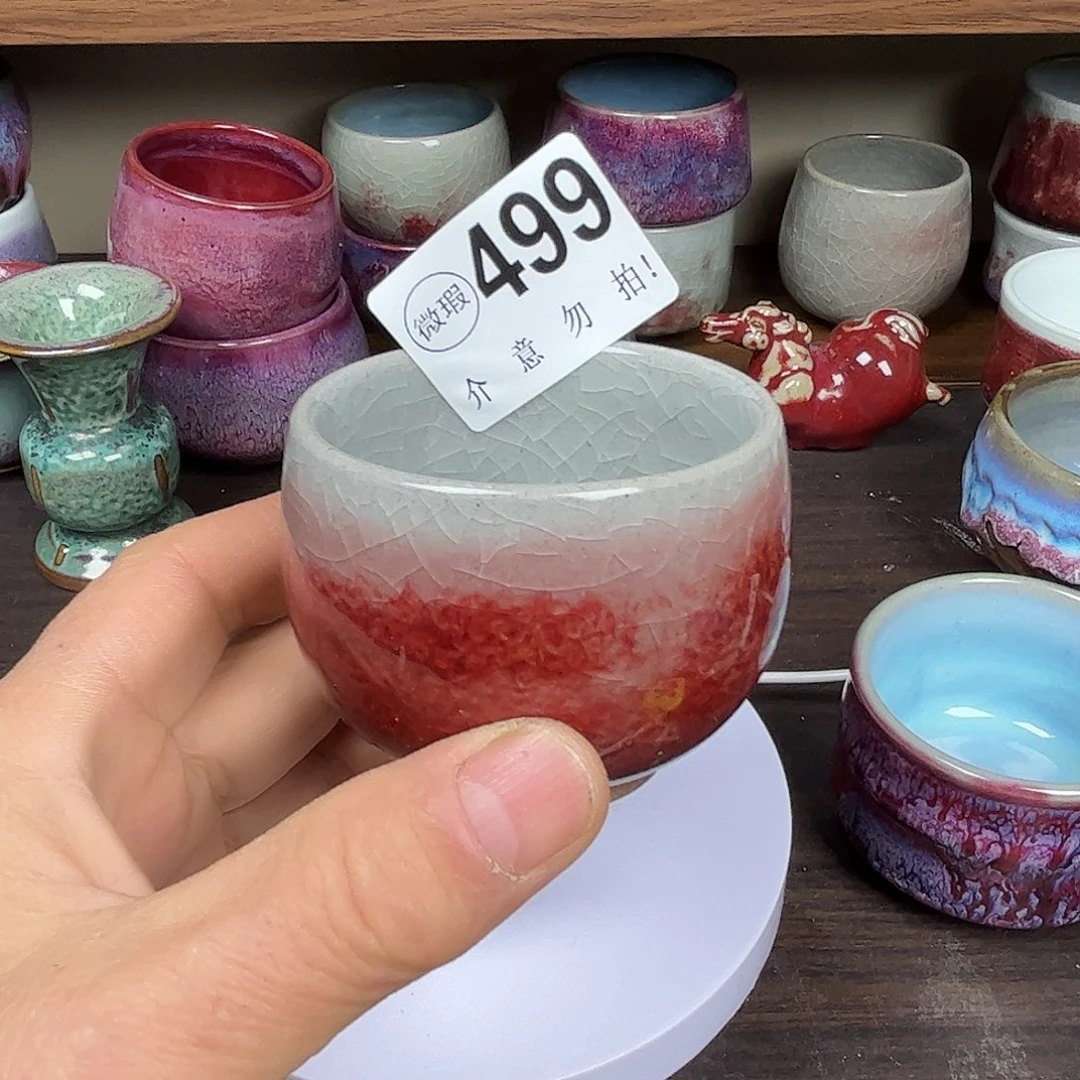 杯子钧瓷#钧瓷#原矿釉#高温#茶器#非遗传承