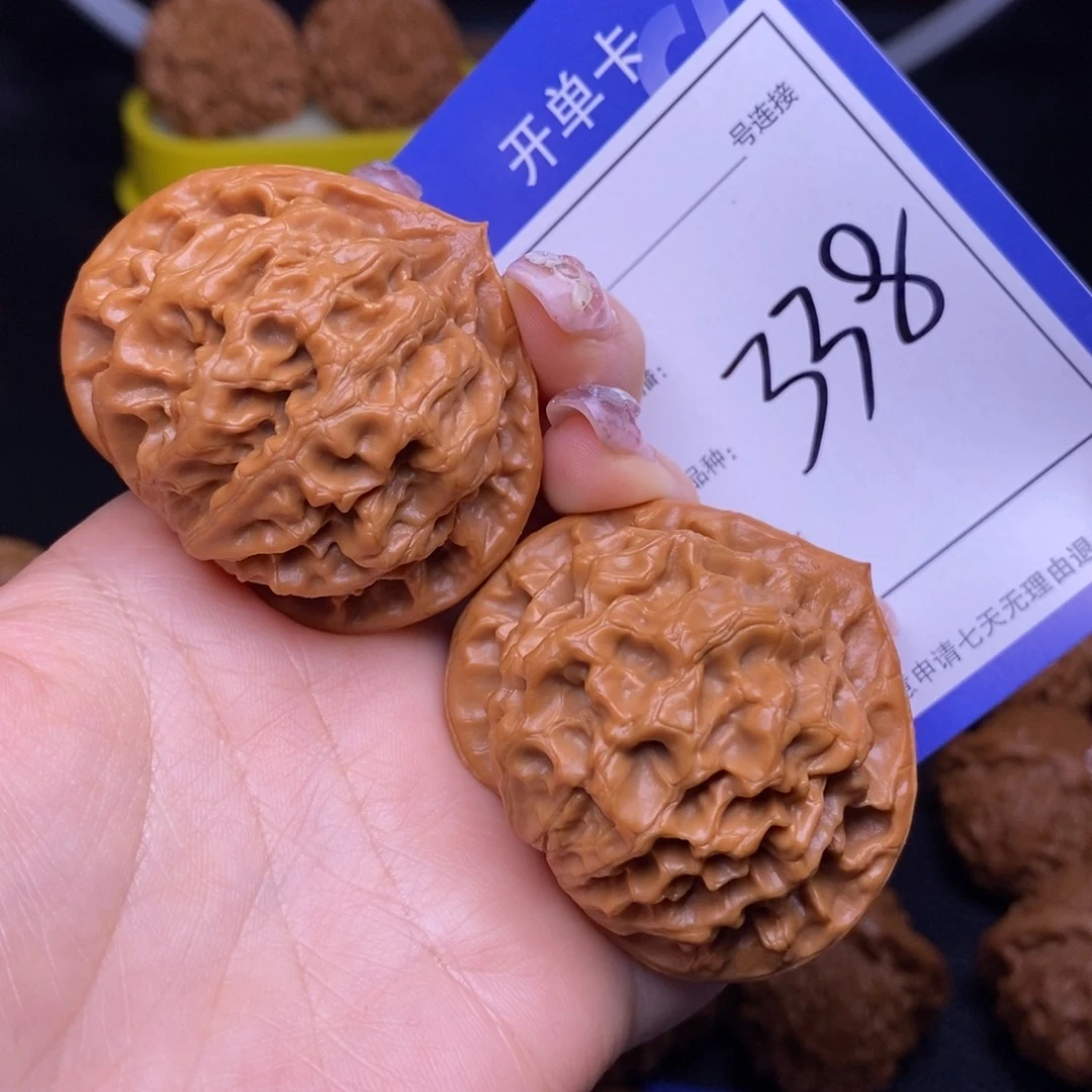 文玩核桃把件4.8帝王狮子头338号