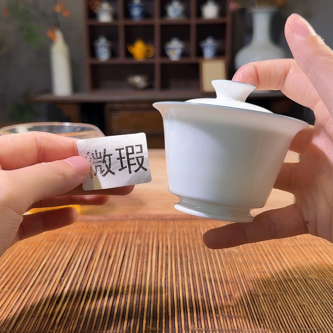 三钰堂直播闪购专属链接（以闪拍图片为准）