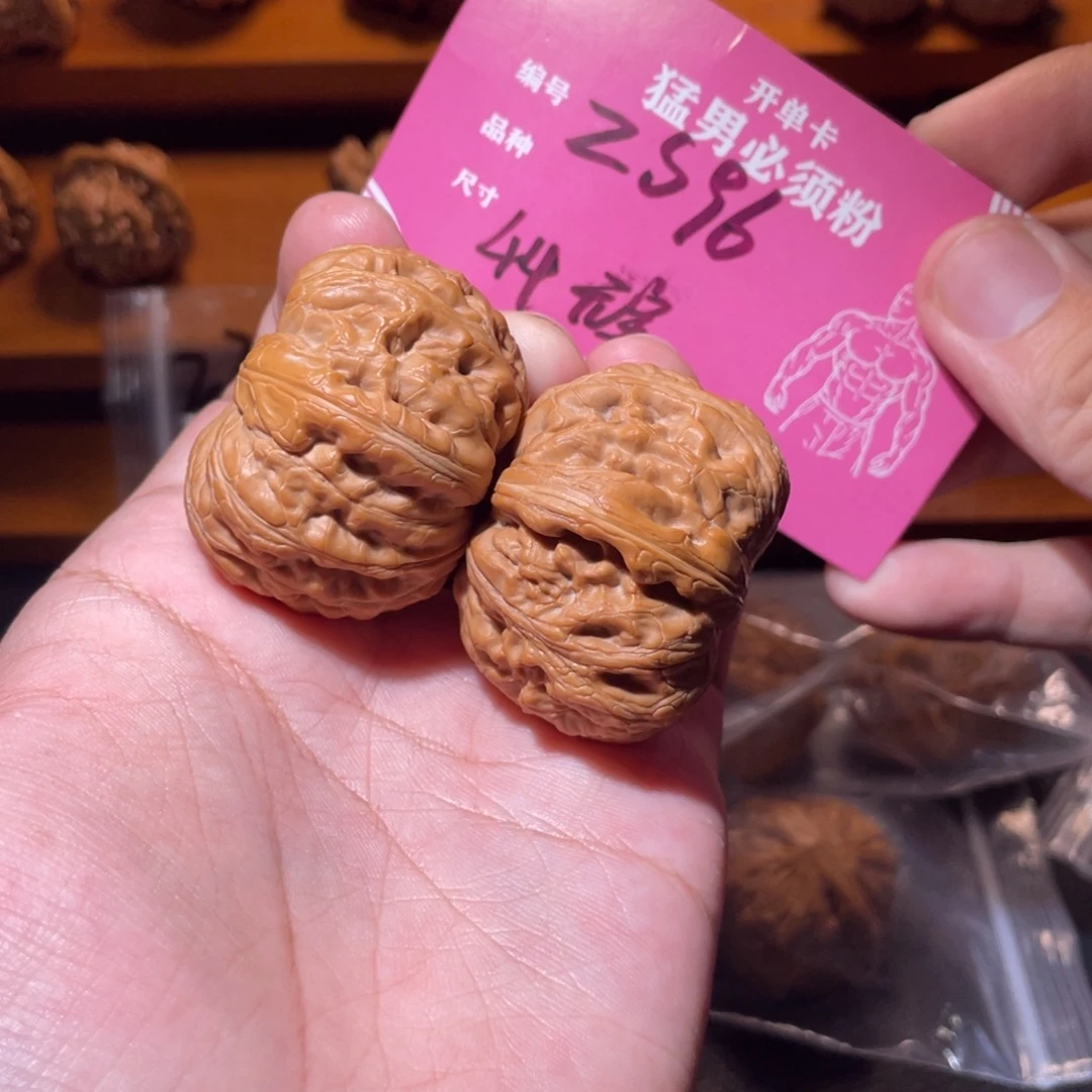吊坠文玩核桃文玩