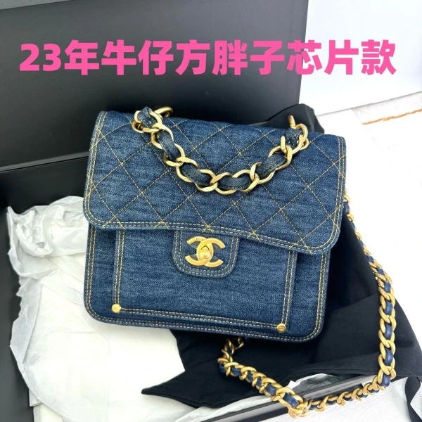 95新/包包/香奈儿/250510SW0013