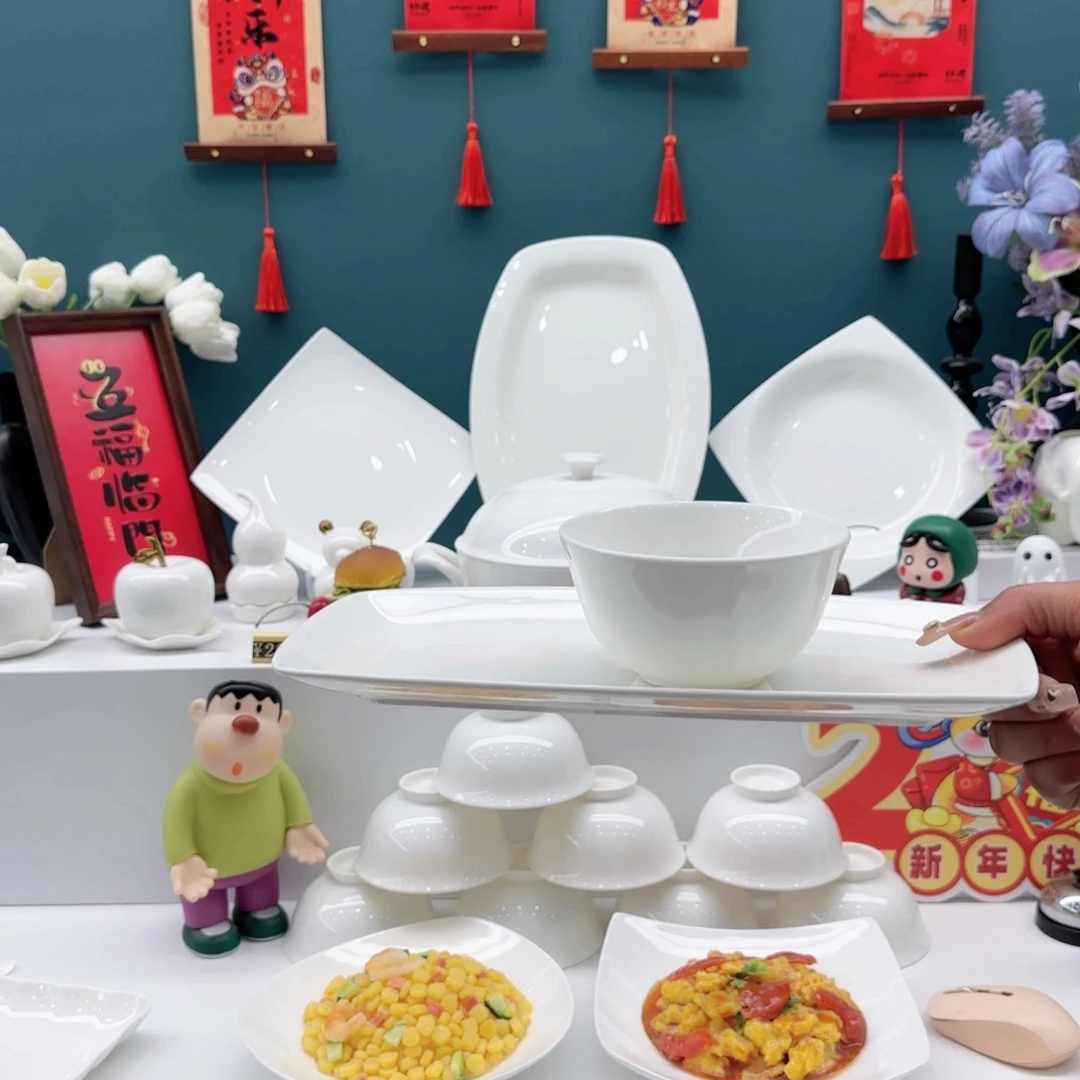 瓷4英寸小汤碗16个装