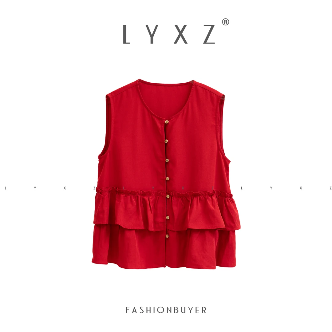 LYXZ【红糖】夏季新款圆领排扣荷叶花边无袖背心79040