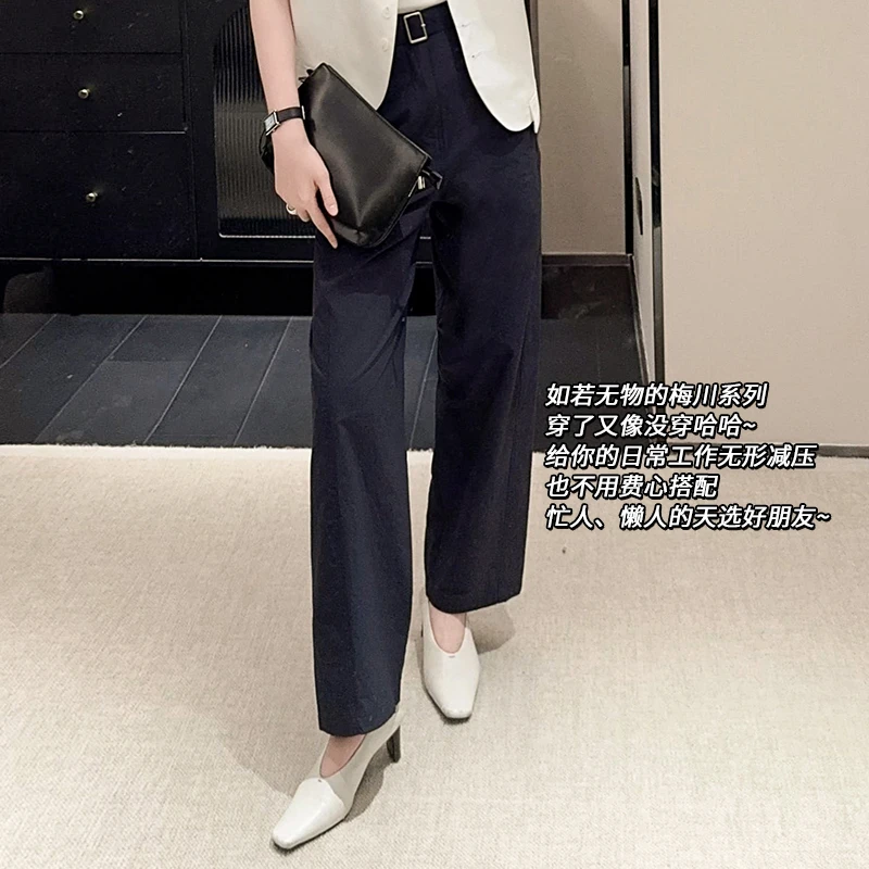 美洋MEIYANG 梅川西裤 空气皱感棉_可拆卸腰带轻薄直筒裤【大60】