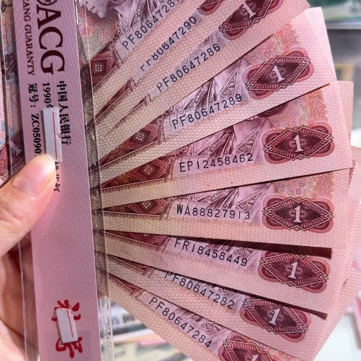 801十张0000000000000000000047