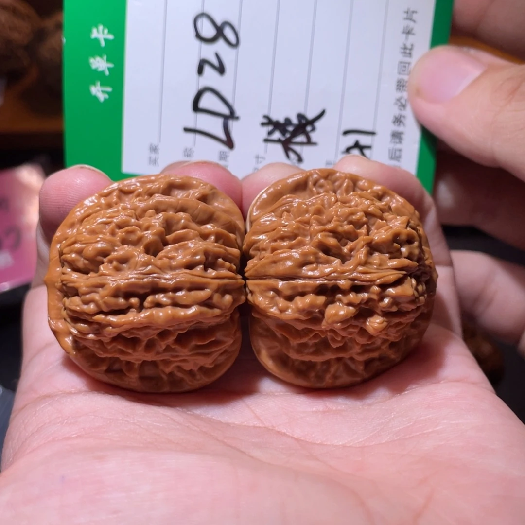 吊坠文玩核桃文玩