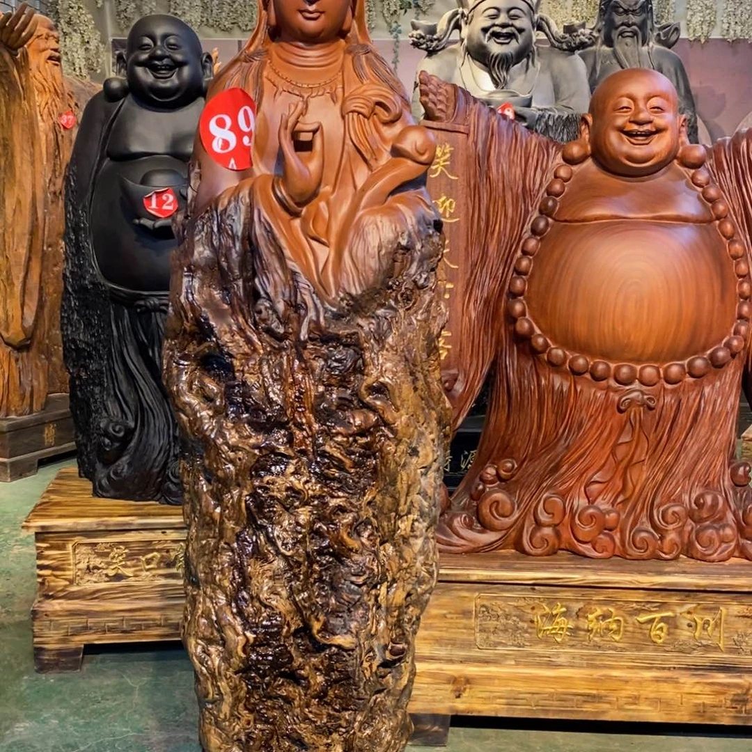 枣木山****）观音123456789