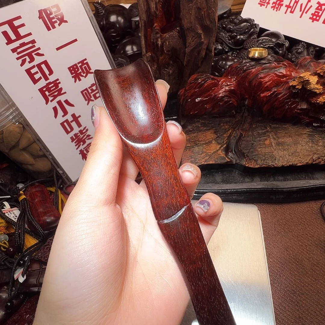 把件檀香紫檀（小叶紫檀）