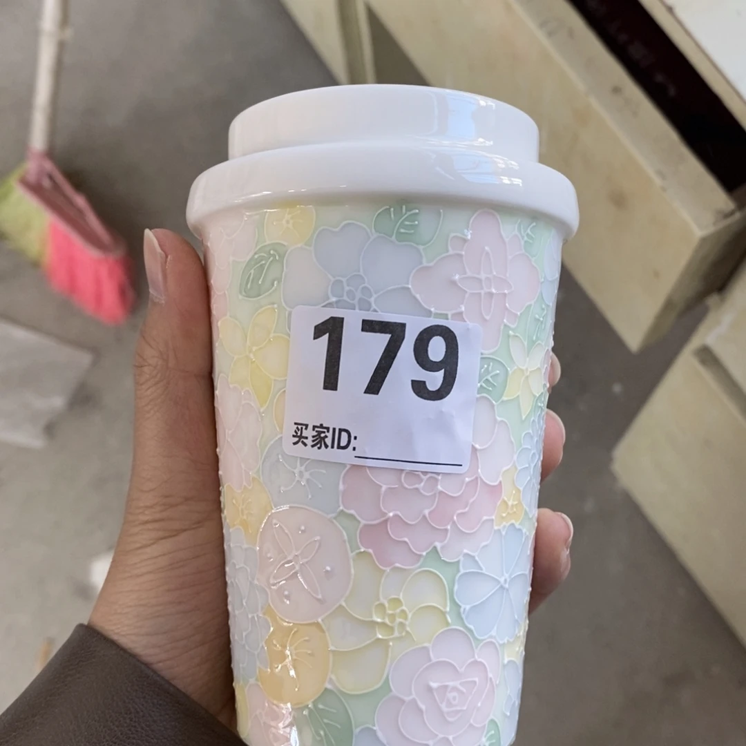 万花杯450毫升1111111