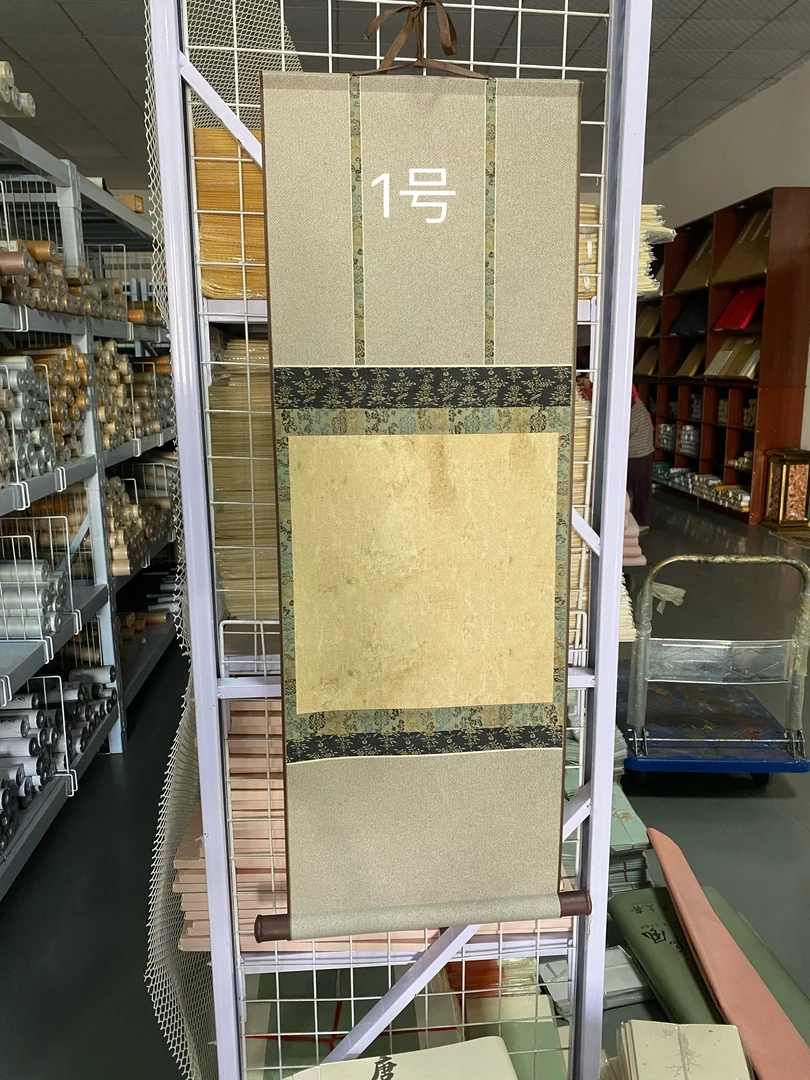 宣纸卷轴高档宣纸宣和裱卷轴半生熟仿古洒金全绢装裱卷轴