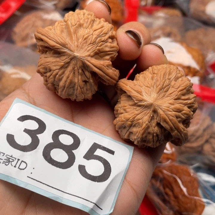 文玩核桃把件核桃