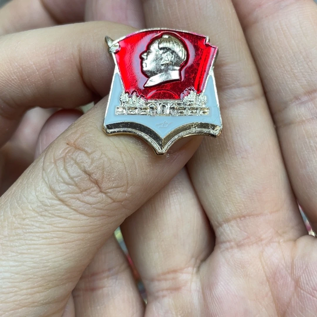 铝红色收藏精品小章