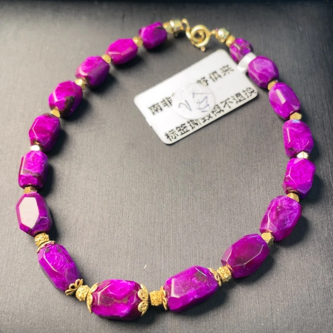 苏纪石（舒俱来）18K金镶嵌红丝绒手链