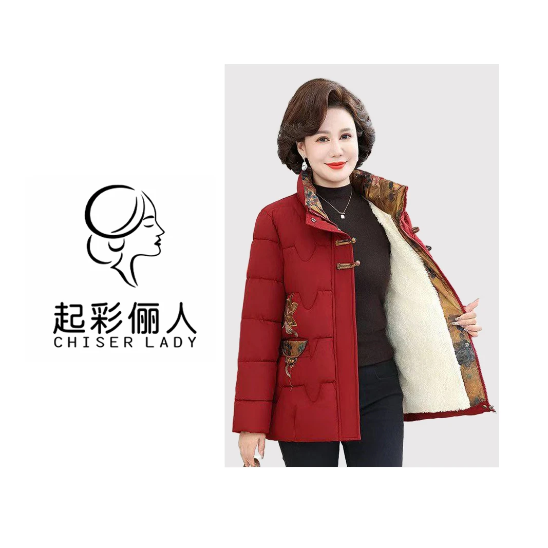 国风刺绣立领棉服冬款加绒加厚洋气妈妈外套3606