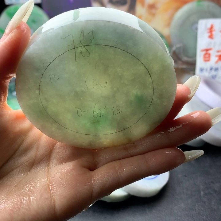 定制翡翠未镶嵌手镯