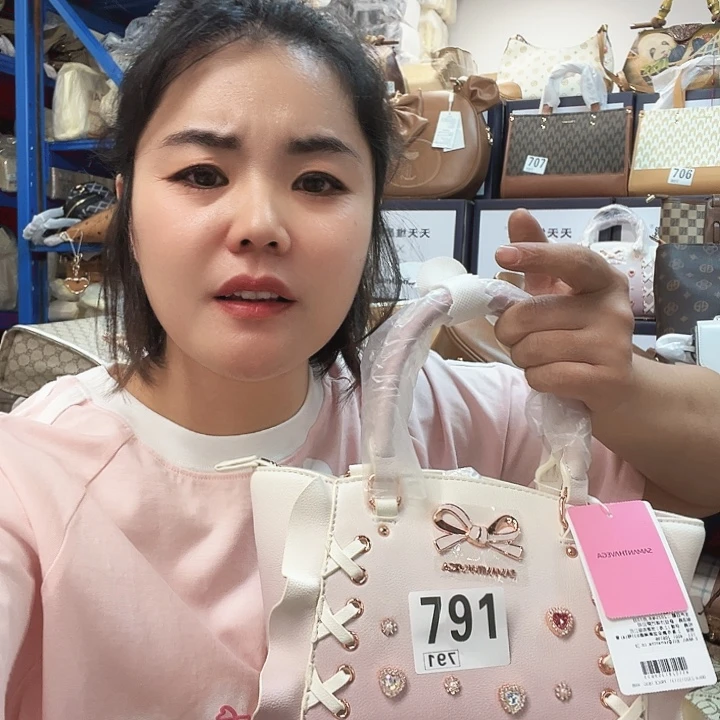 PU包包包包包包包包吧