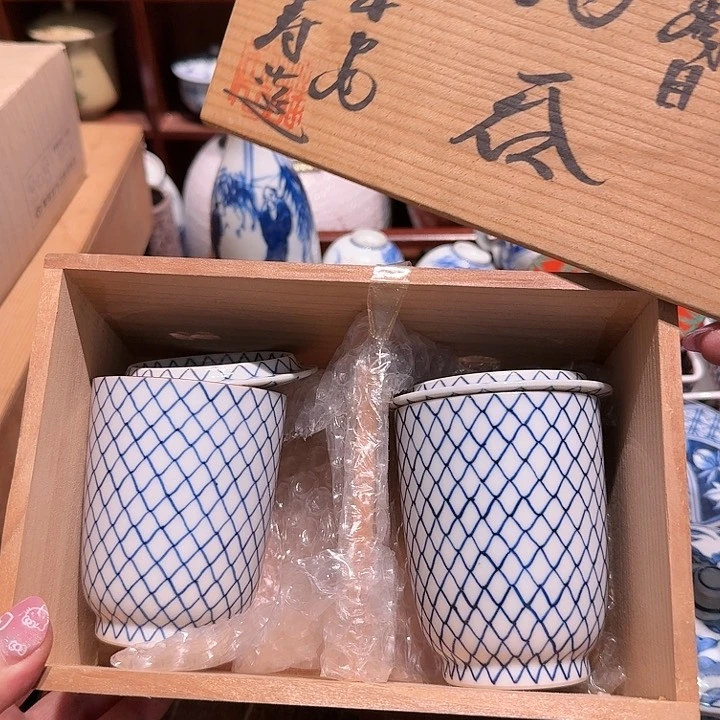 盖碗今天全场包邮