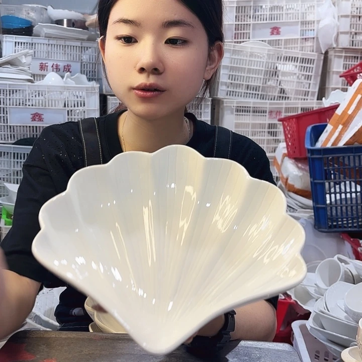 盘微瑕产品………枫叶一个