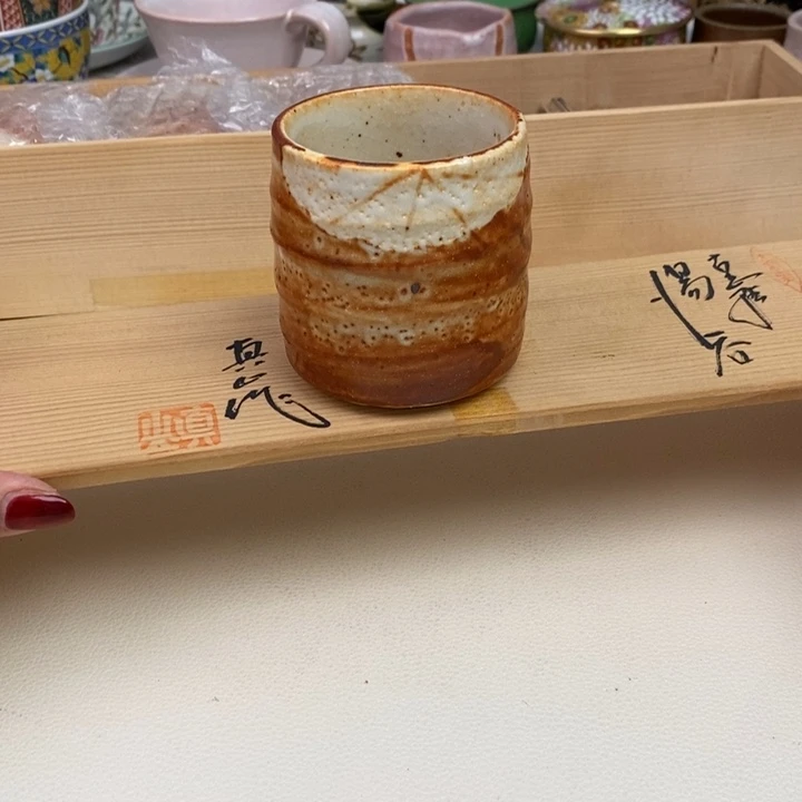 侯姐瓷器茶具杯子碗钵盘子