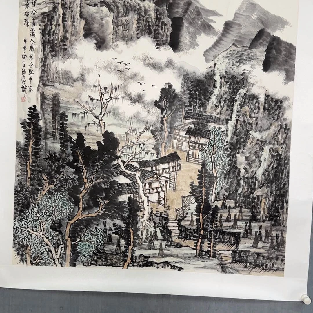 用***8国画山山水水山山水水