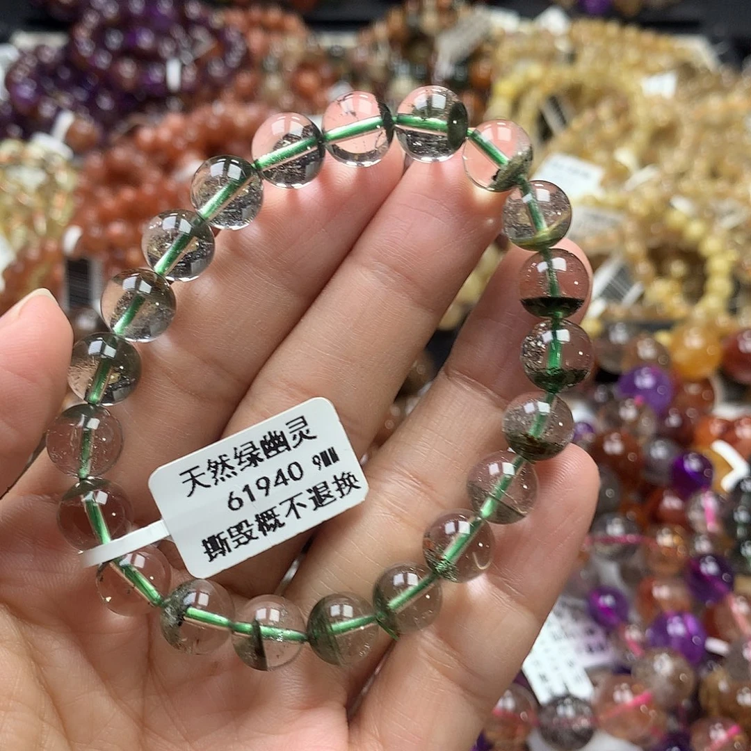 水晶手链未镶嵌，，，