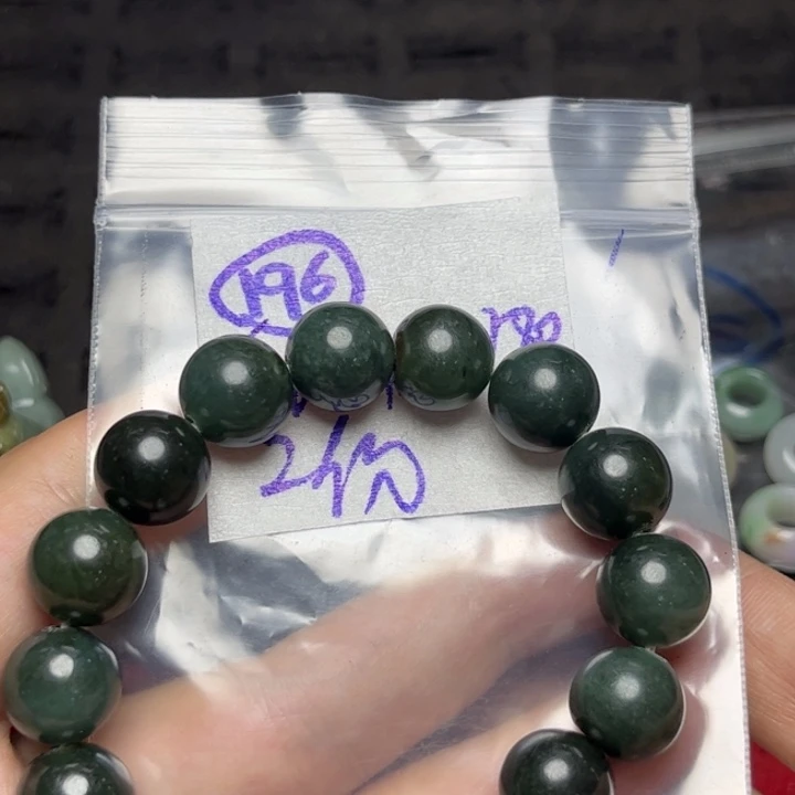 定制翡翠未镶嵌明天