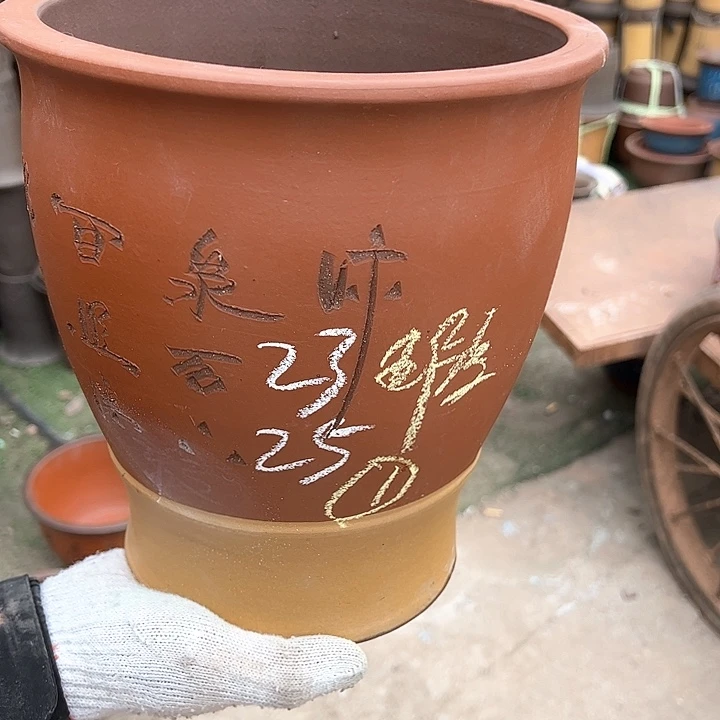 红陶兰*友紫砂艺术学院