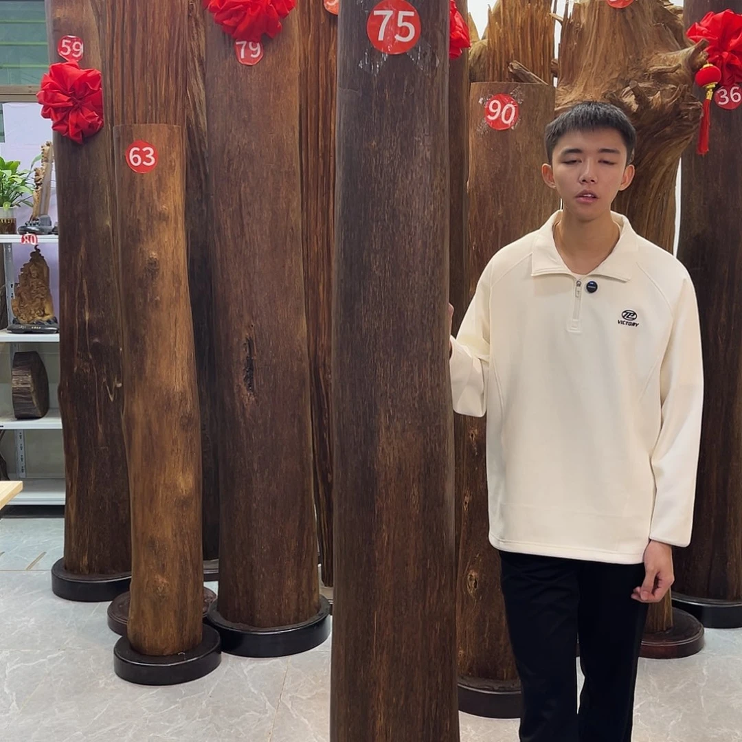 谷***师沉香沉香碎屑原材料