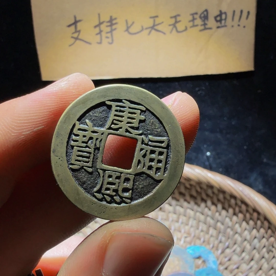 铜小李小李工艺品钱币025