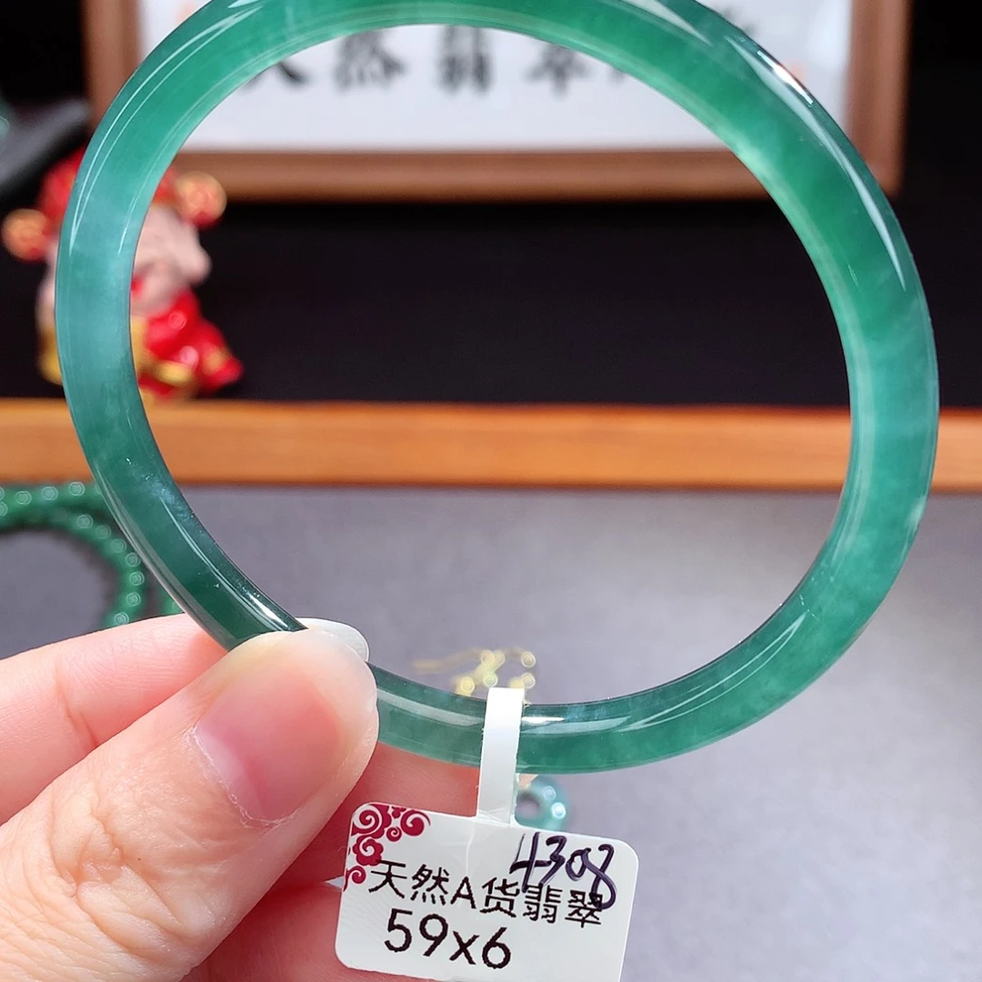 翡翠手镯（圆镯）未镶嵌