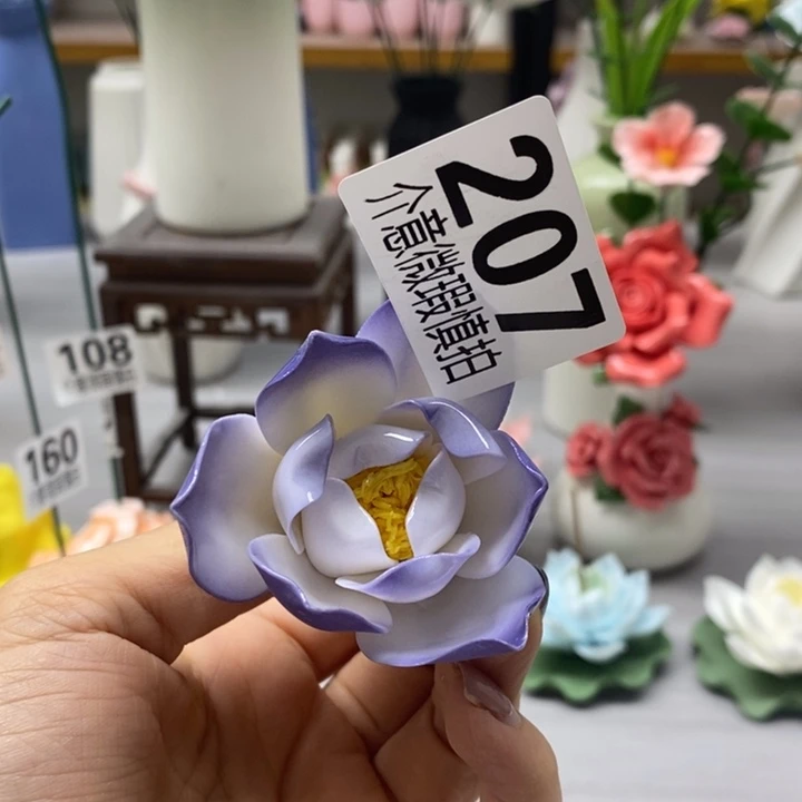 陶瓷陶瓷材料加工