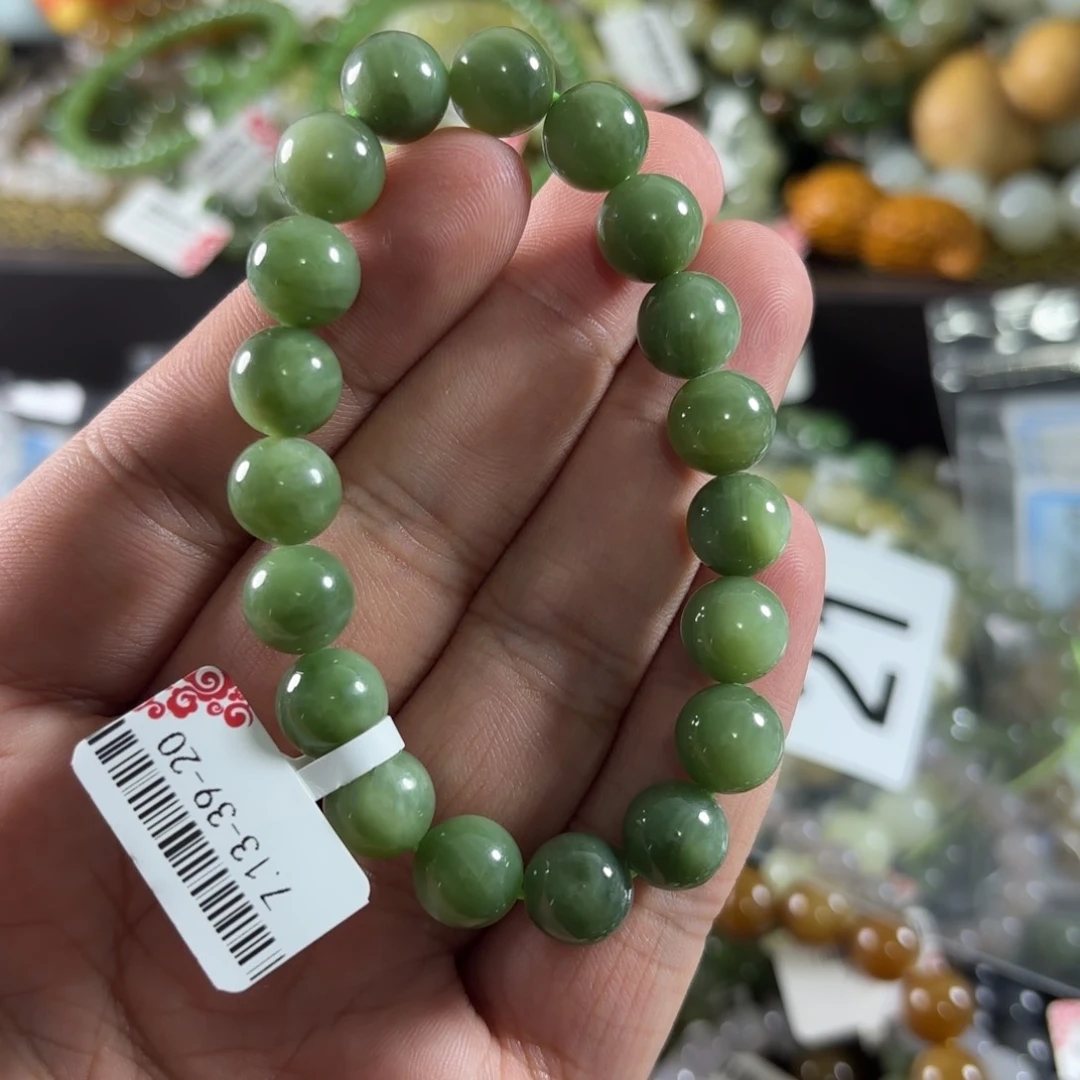 手链未镶嵌和田玉21