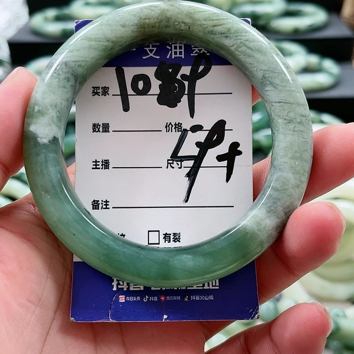 【闪购商品】透闪石-蛇纹石玉未镶嵌手镯